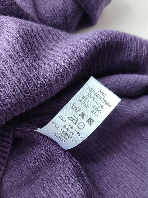 Реглан george 2XL-3XL 54-56