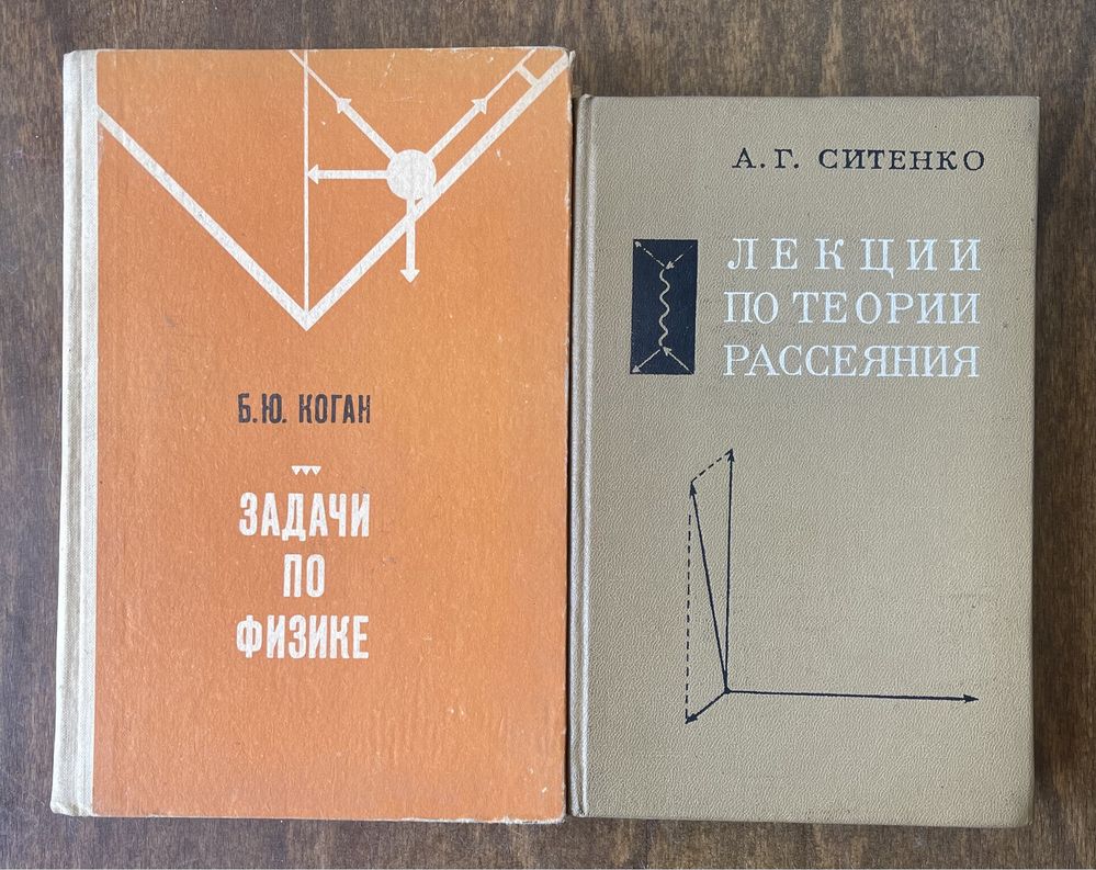 Математический анализ, математика, геометрия, черчение