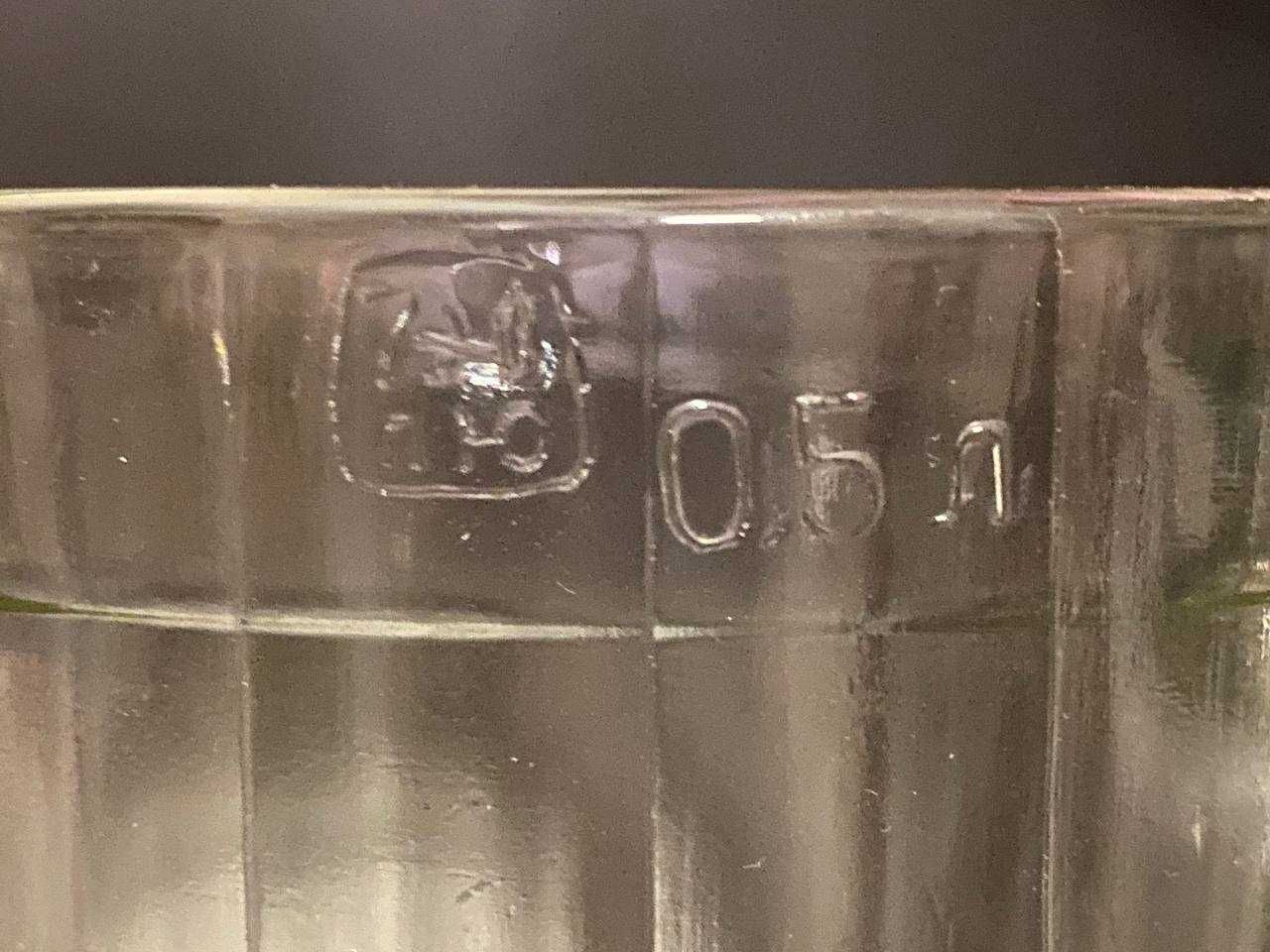 Кружка пивная САЗ 0,5 литра 1971 год Пивной бокал