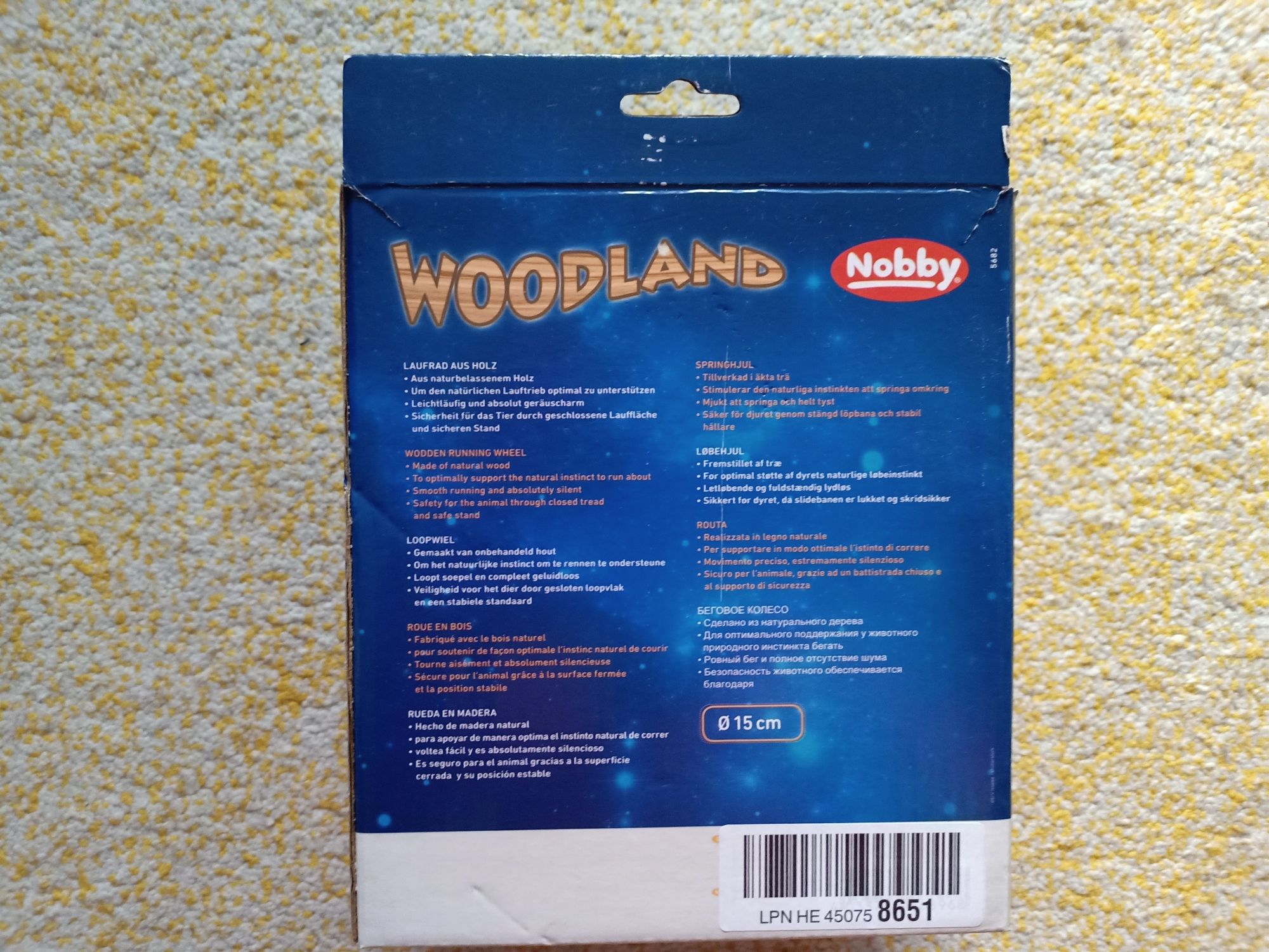 Drewniane koło dla gryzoni Woodland Nobby - 15 cm