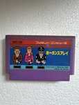 Hogan’s Alley - gra na pistolet do Nintendo Famicom / Pegasus