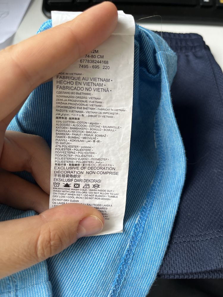 Komplet spodenki i koszulka Jordan Air