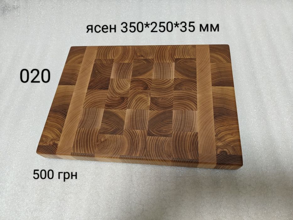 Торцева дошка кухонна обробна