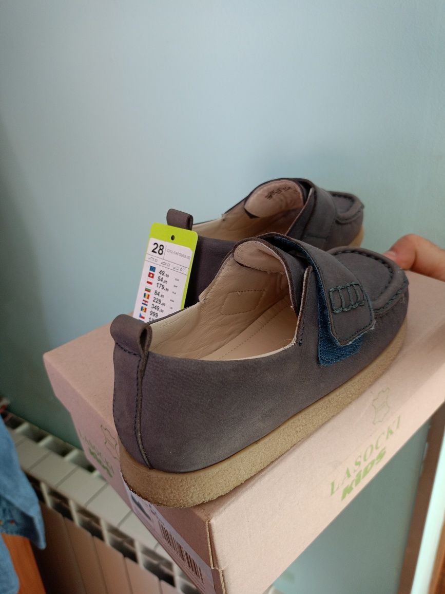 Buty dziecięce Lasocki rozmiar 28