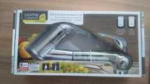 Bateria zlewozmywakowa HOME CREATION w kolorze chromu