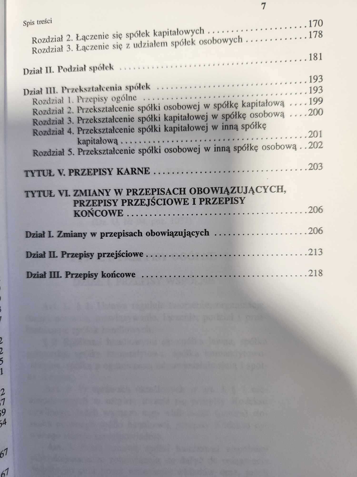 Kodeks spółek handlowych red. Wędrychowski 2001