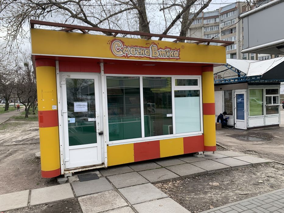 Здам павільон,Митниця