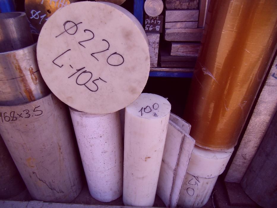 Капролон круг, лист розница режем от 100мм