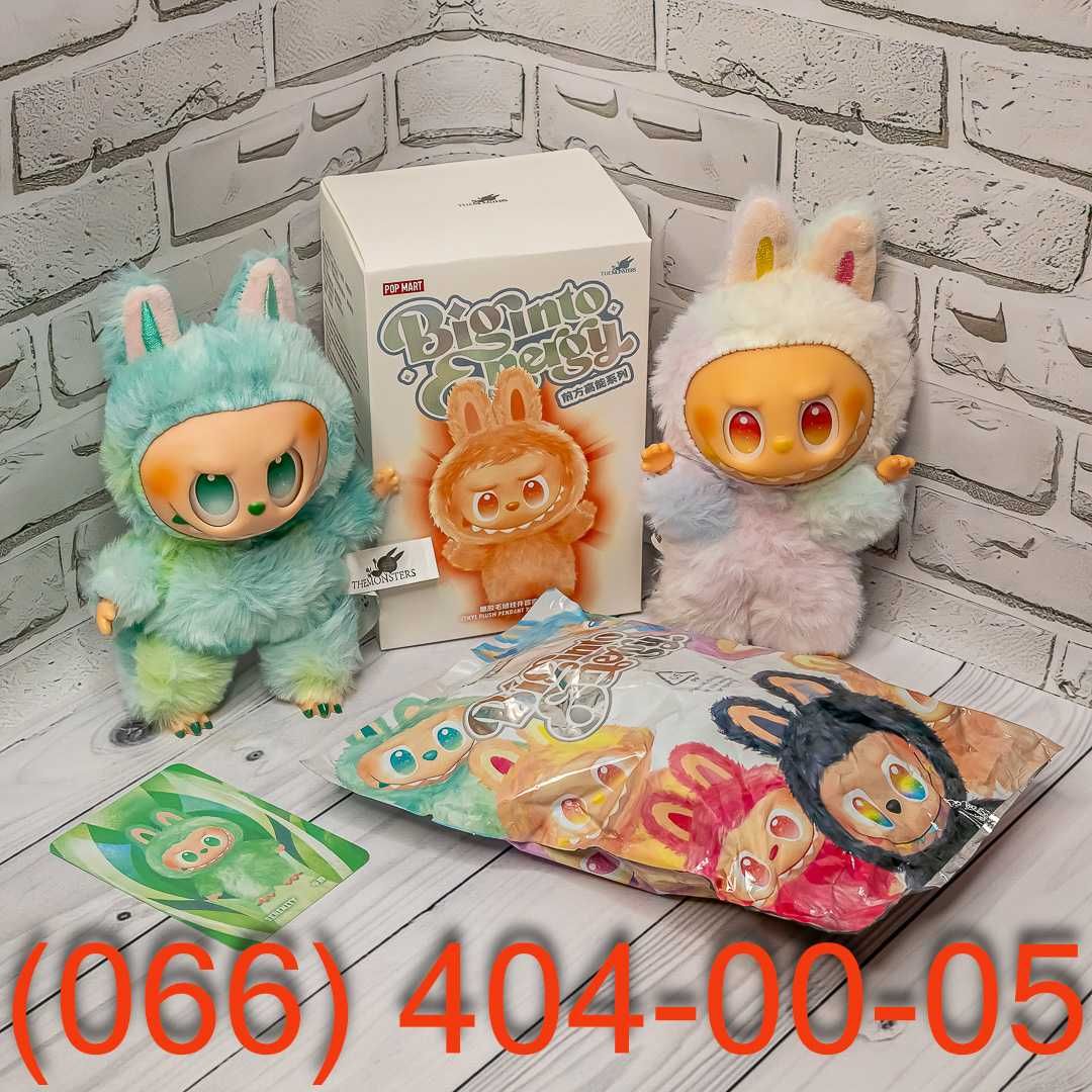 Мягкие Игрушки Labubu POP Mart, Labubu, Labyby, Лабубу