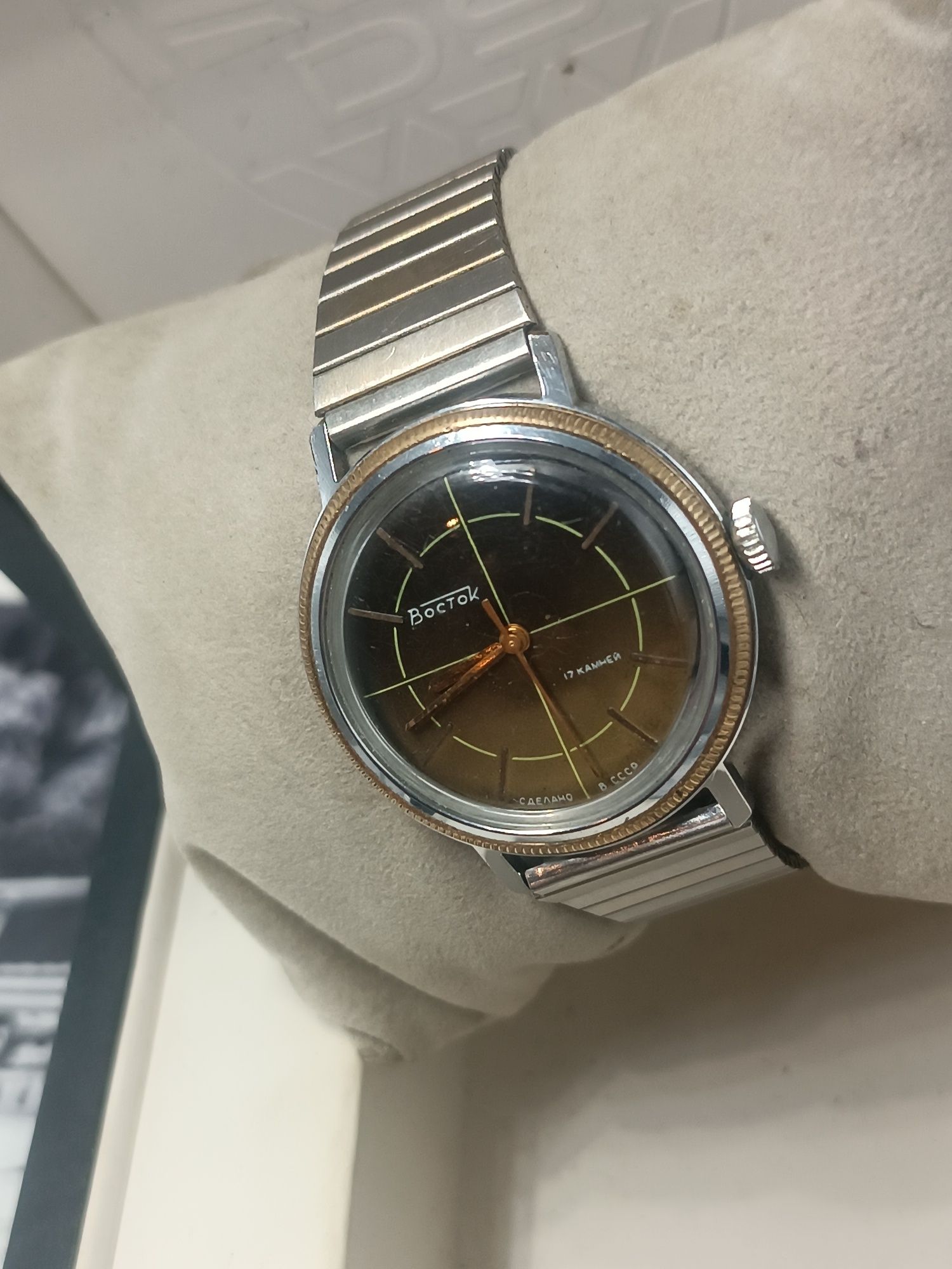 Zegarek wostok mechaniczny ciekawy