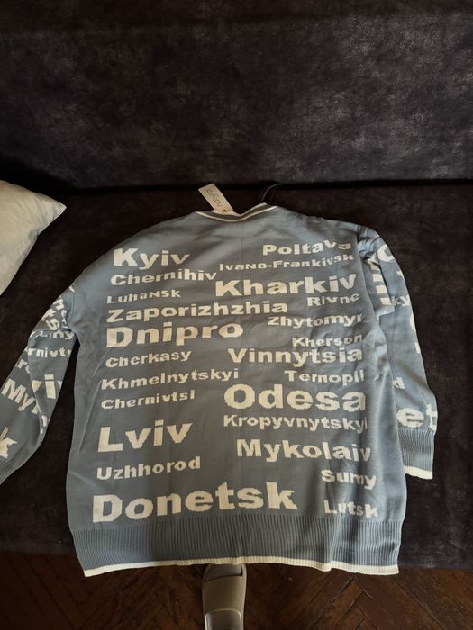 Свитер с городами Украины, one size