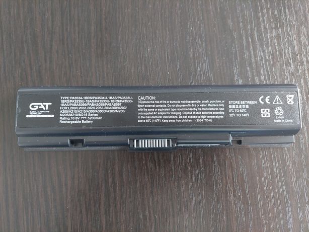 Bateria do laptopa 5200mAh PA3534-1 Toshiba L505