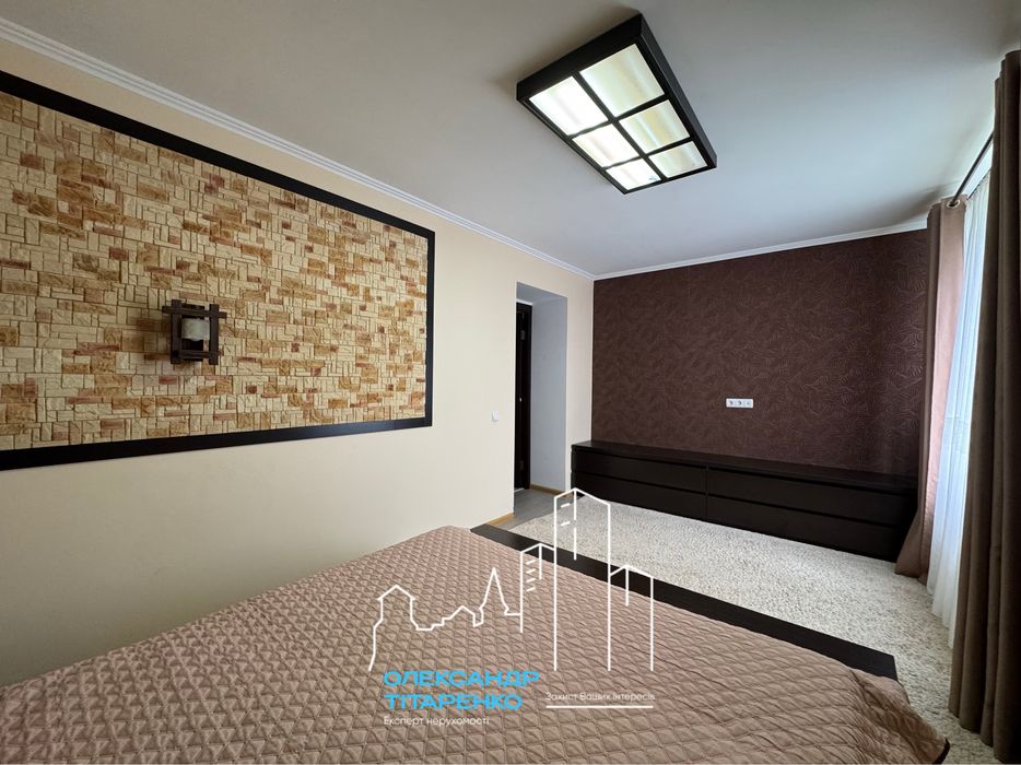 СУПЕР комфортна та якісна квартира в новому будинку!