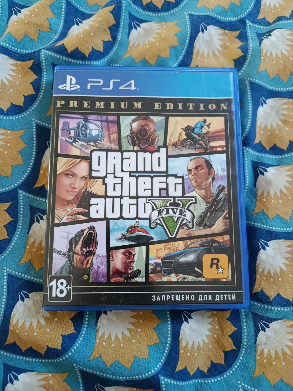 Ps4 slim 1tb та диски