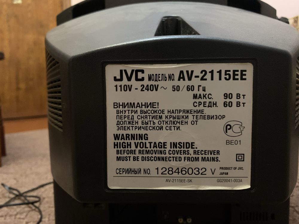 Телевізор б/в JVC AV-2115EE в гараж чи на дачу
