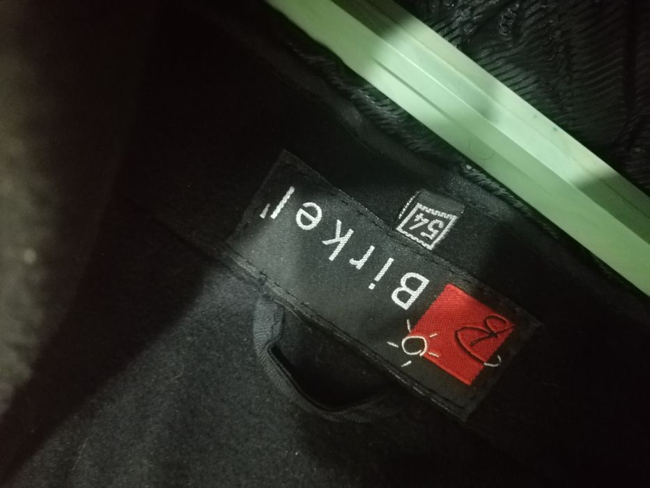 Полупальто чоловіче