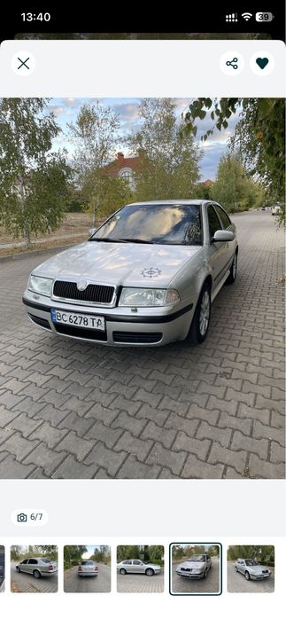 Oktavia tour skoda
