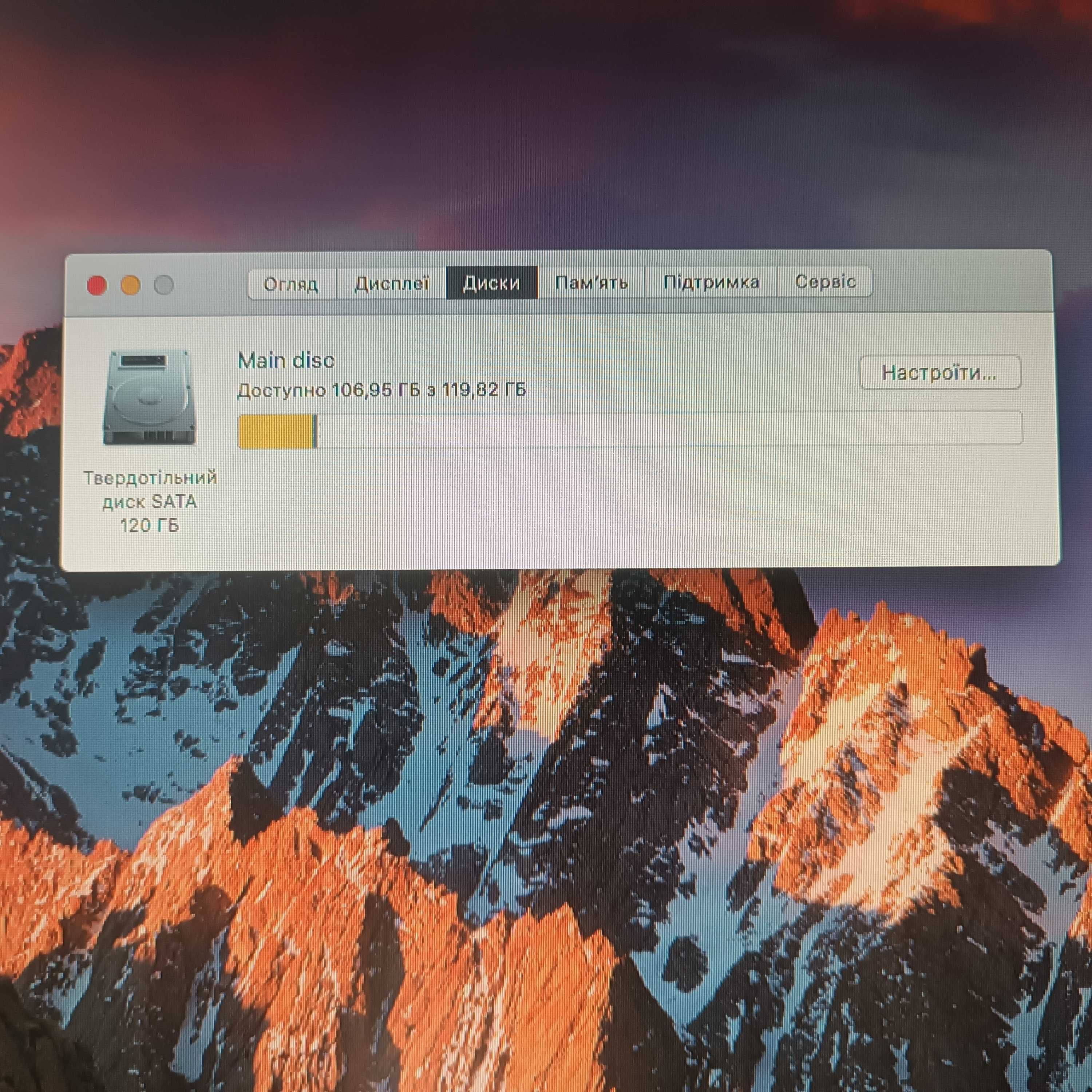 Продам mac mini mid 2011