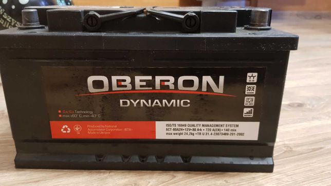 Akumulator samochodowy Oberon