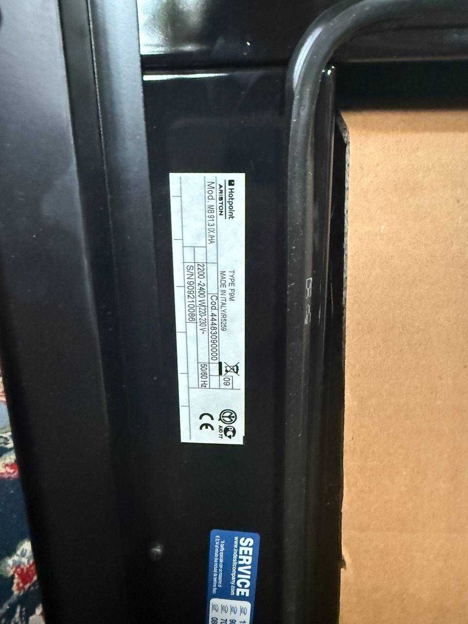 Продам новый электрический духовой шкаф Hotpoint-Ariston 90 см