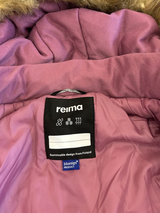 Куртка зимова Reima Reimatec Muurame