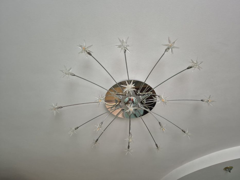 Люстра сіітлодіодна