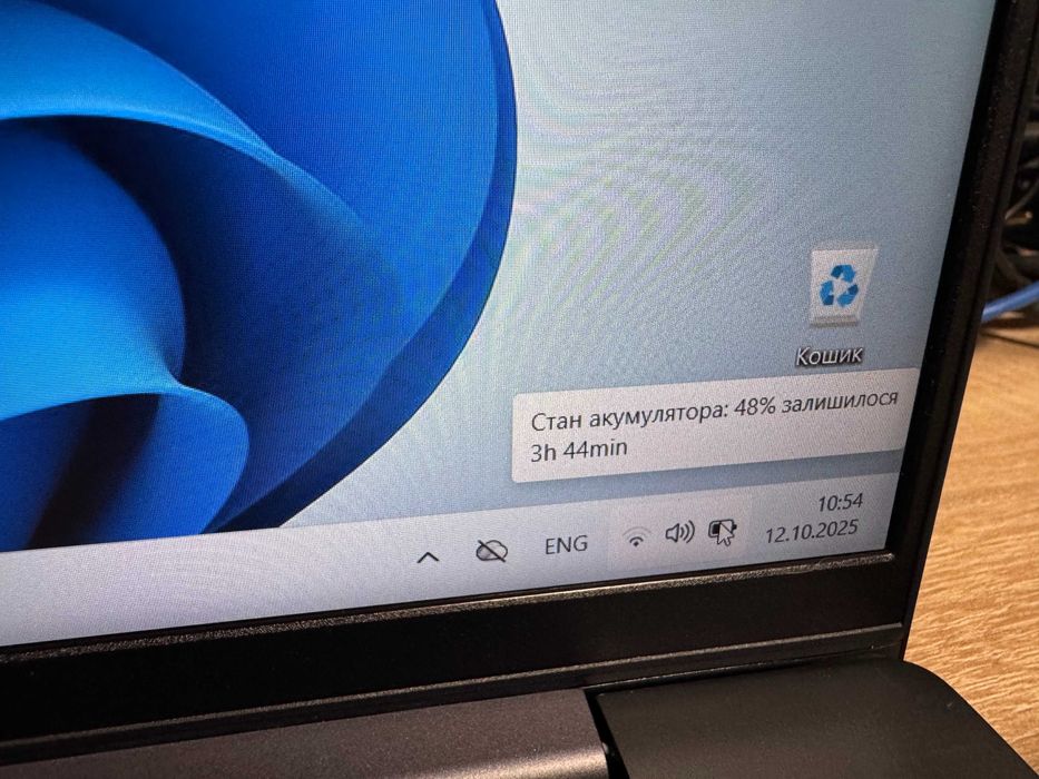 Ноутбук Lenovo ideapad 5   І3-11-го покоління як новий!
