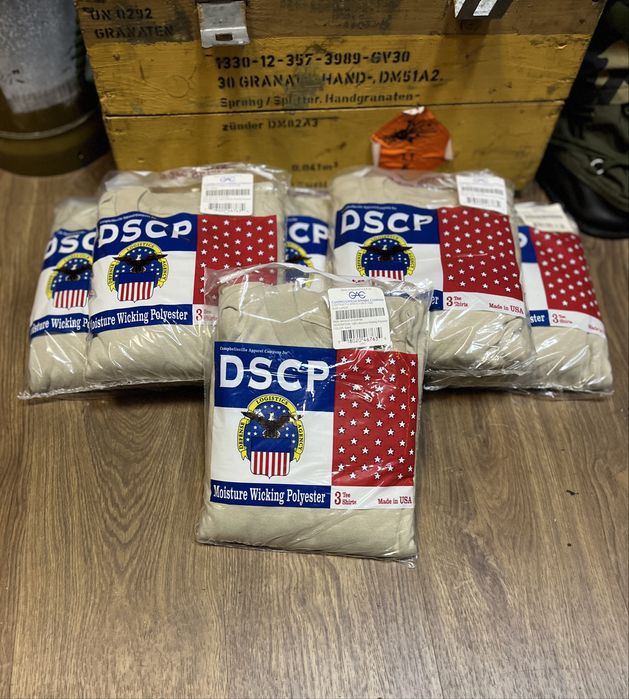 Комплект футболок армії США DSCP Sand 3 шт