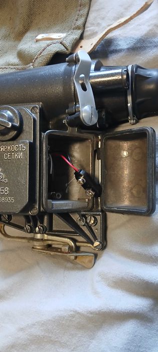 Luneta noktowizyjna 1PN58 / NSPU-M komplet + druga na części