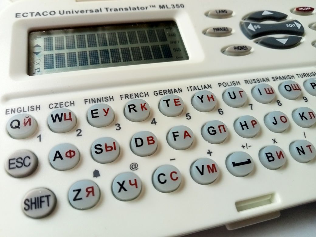 Translator elektroniczny universal translator ML350
