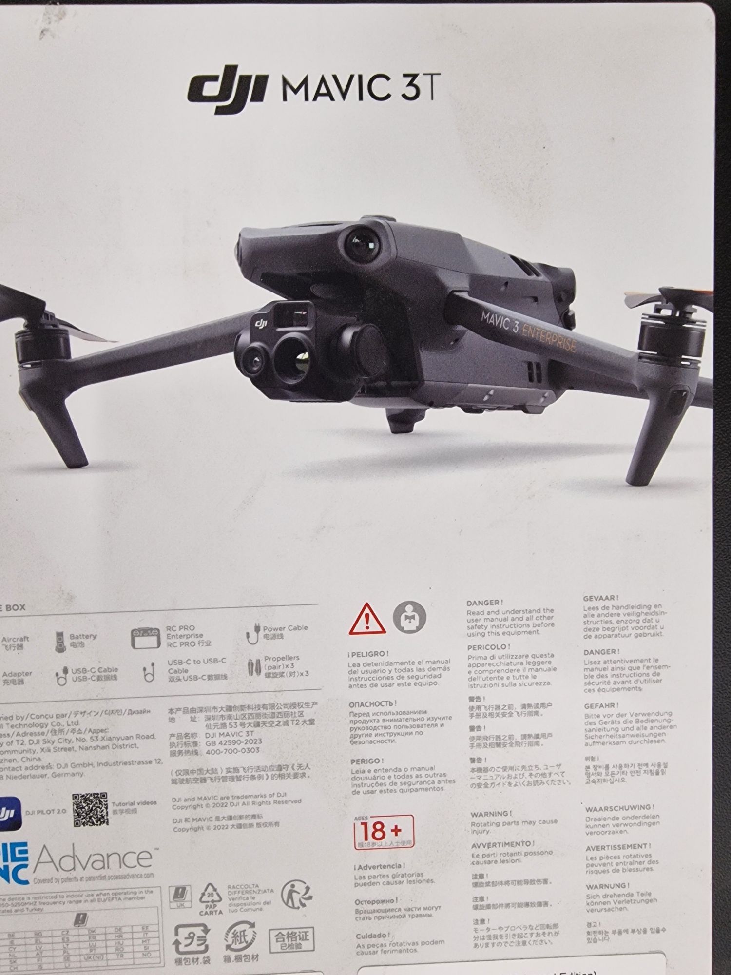 Новий. Квадрокоптер DJI Mavic 3 Enterprise. Mavic 3e. Прошивка 1001