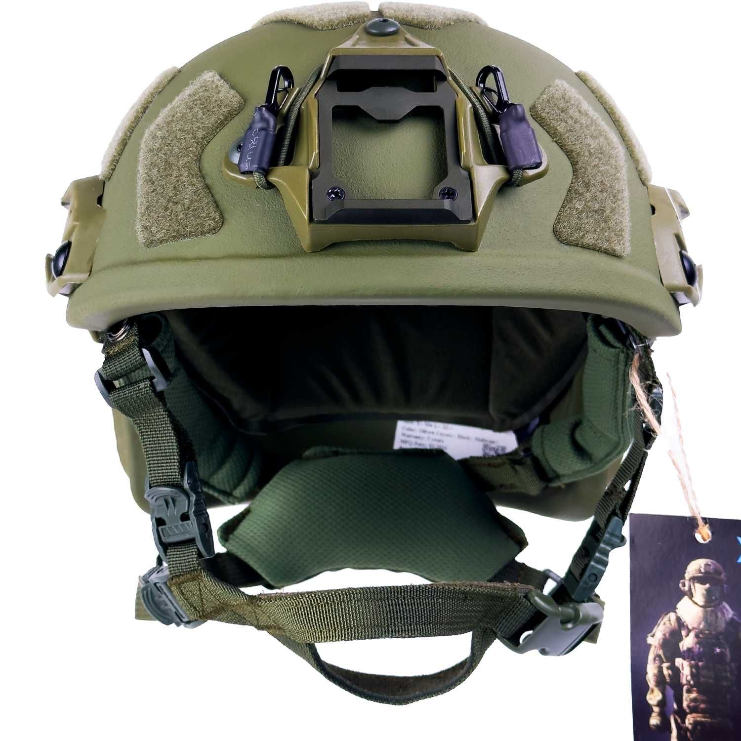 Новый Шлем FAST Maritime Tactical Helmet c системой WENDY. ОЛИВА. M-L
