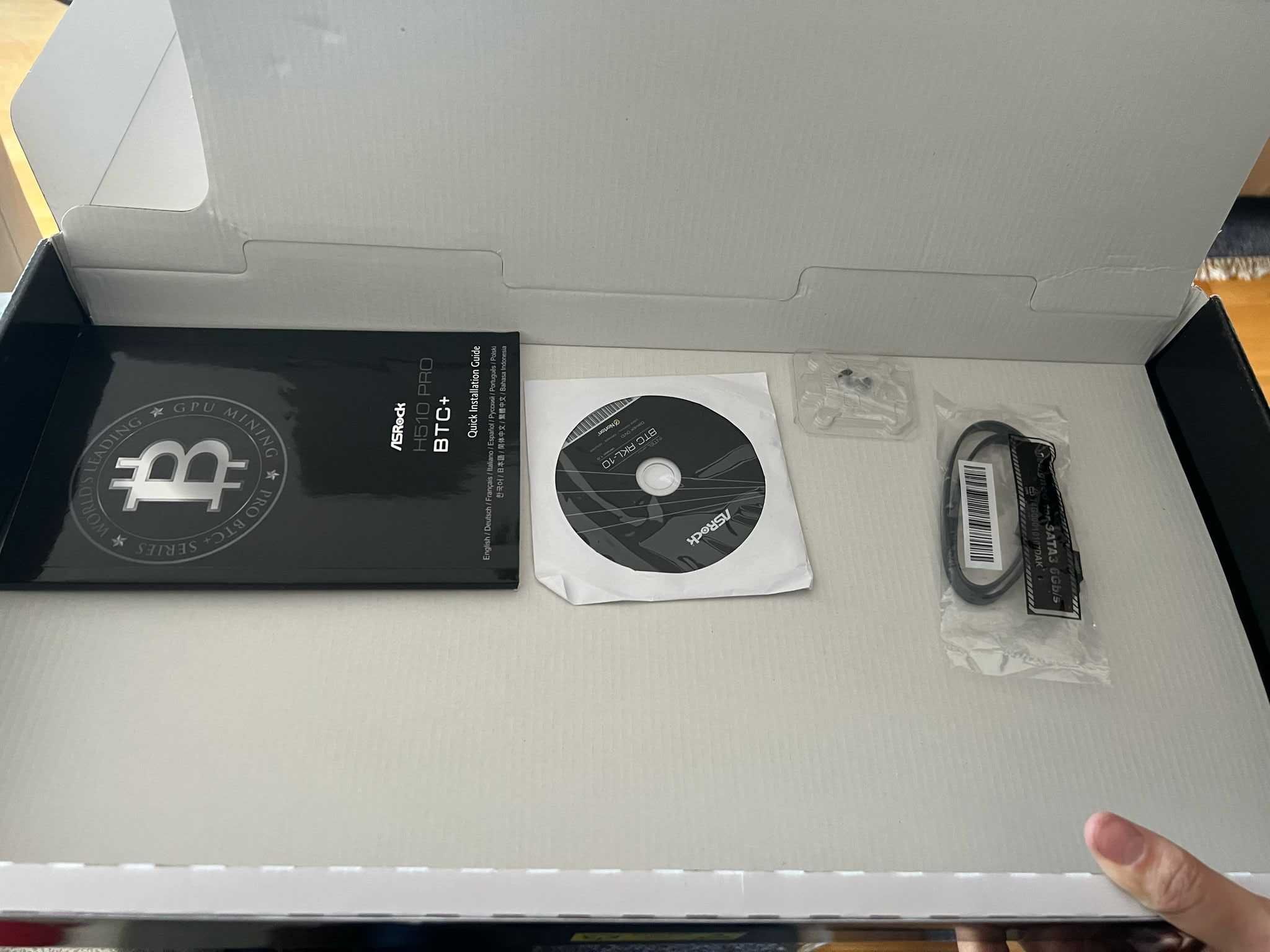 Bundle Mining Rig