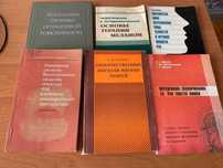 ЛОТ Книги по онкологии, лот за 75 грн с ОЛХ доставкой