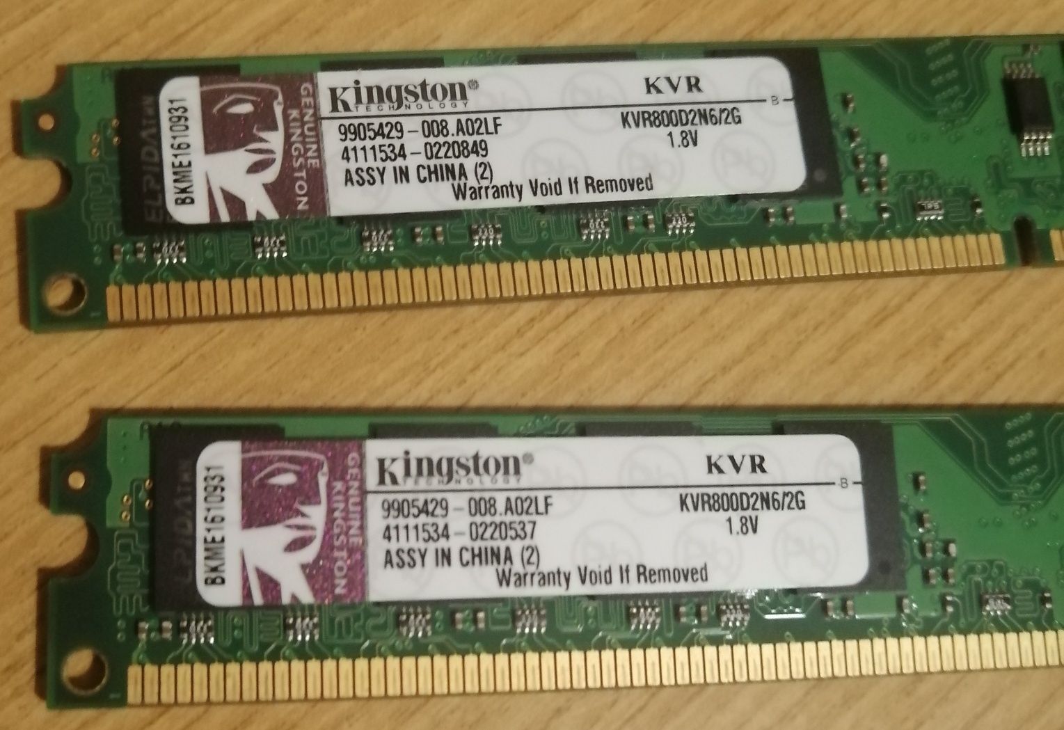 Оперативна пам'ять Kingston, 2 плашки по 2gb