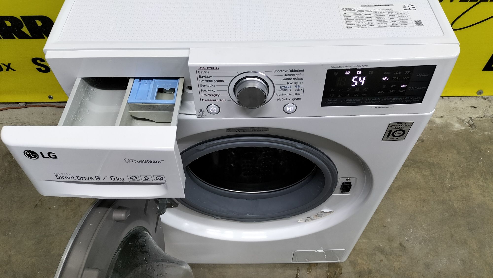 2в1, пральна машина з сушкою фірми LG