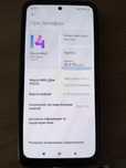 Смартфон Poco m5s 6/128