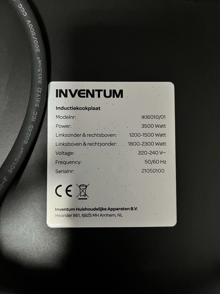 Індукційна варильна поверхня INVENTUM