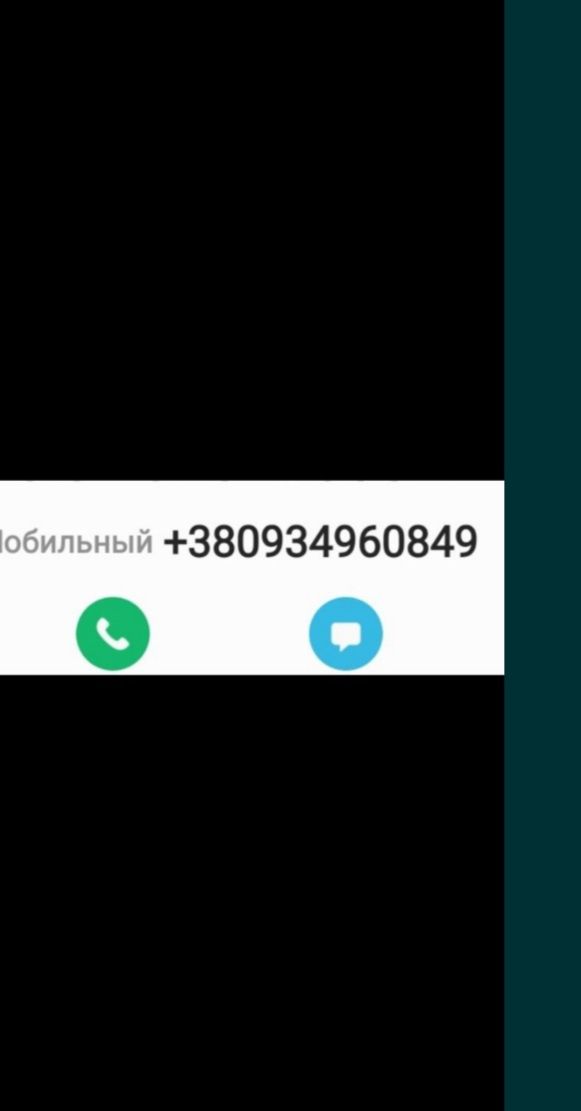 (Бедра от160см!)Наряд,стильный костюм с брюкам большого р(лампас,страз