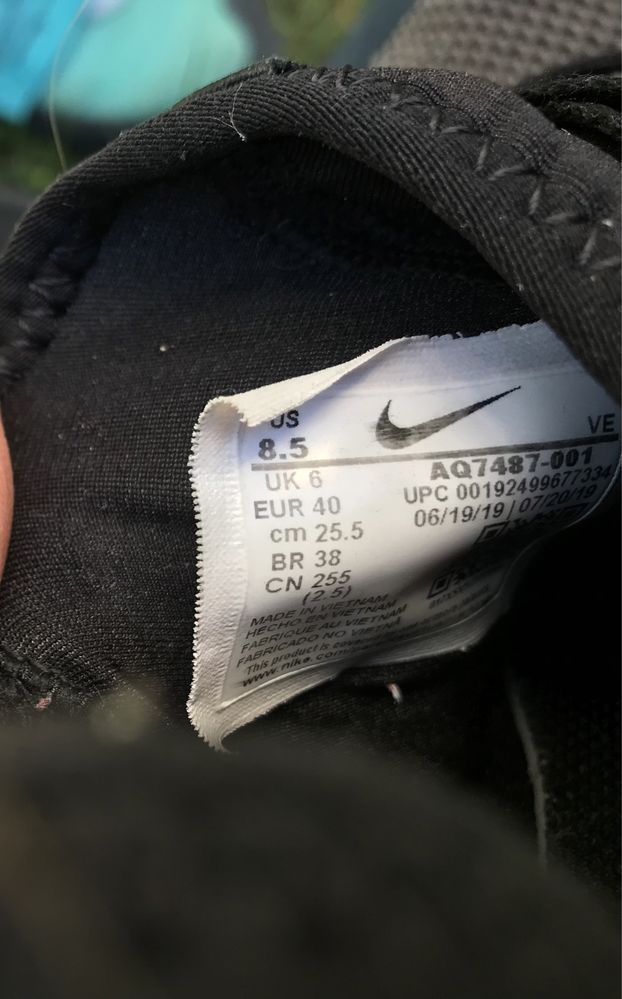 Buty do biegania Nike 40