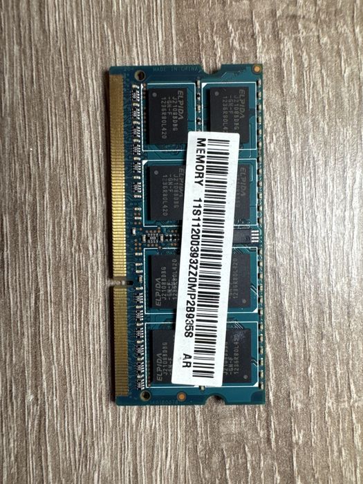 Оперативна память озу ддр3 4гб