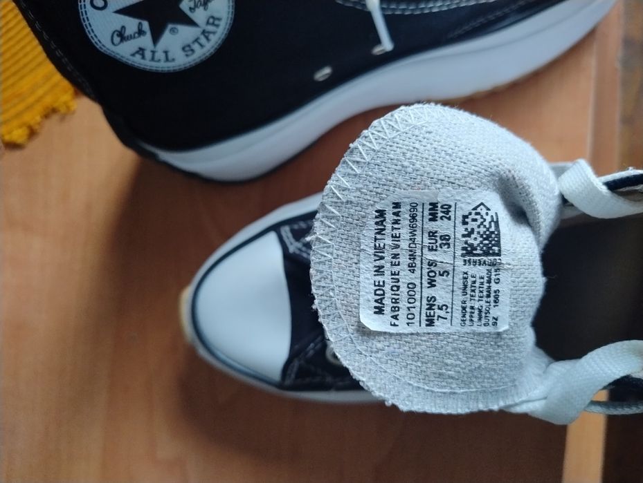 Продам кеды Converse