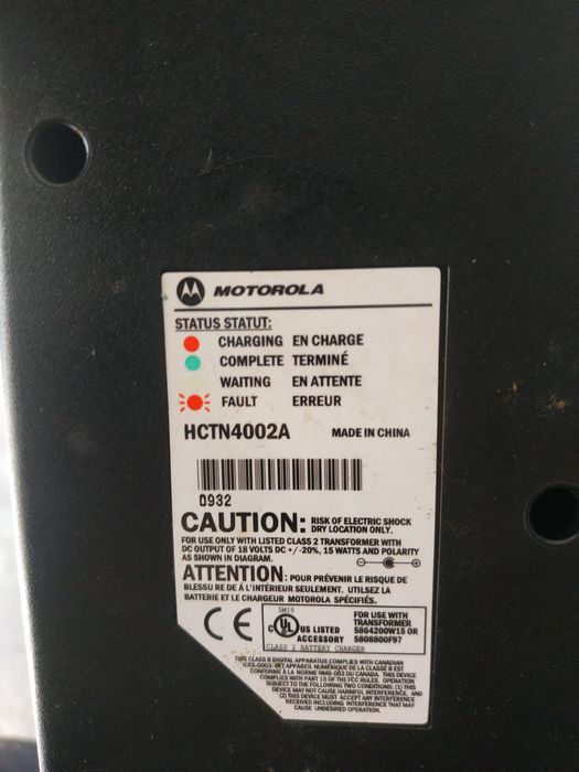 Зарядна станція для батарей Motorola моторола  HCTN4002A