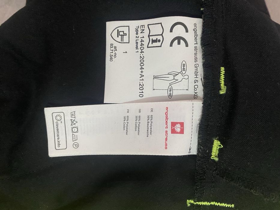 Оригінальні робочі штани Engelbert Strauss (Німеччина)