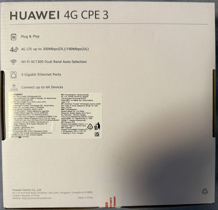 ## Router HUAWEI B535-232a 4G # LTE # WHITE ## BIAŁY ##