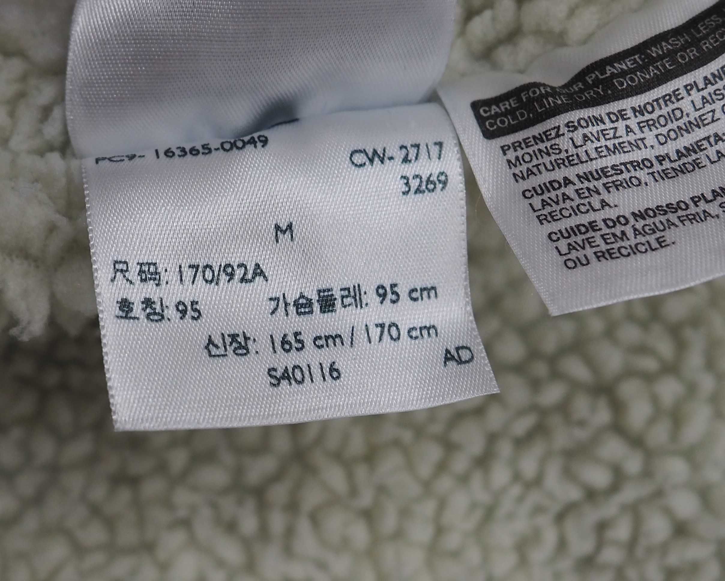 Levi's_ Sherpa jacket_męska kurtka jeansowa na misiu_teddy_rozmiar S/M