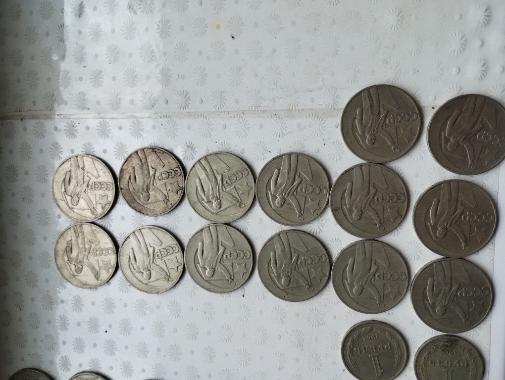 Советские бумажные и железные деньги
