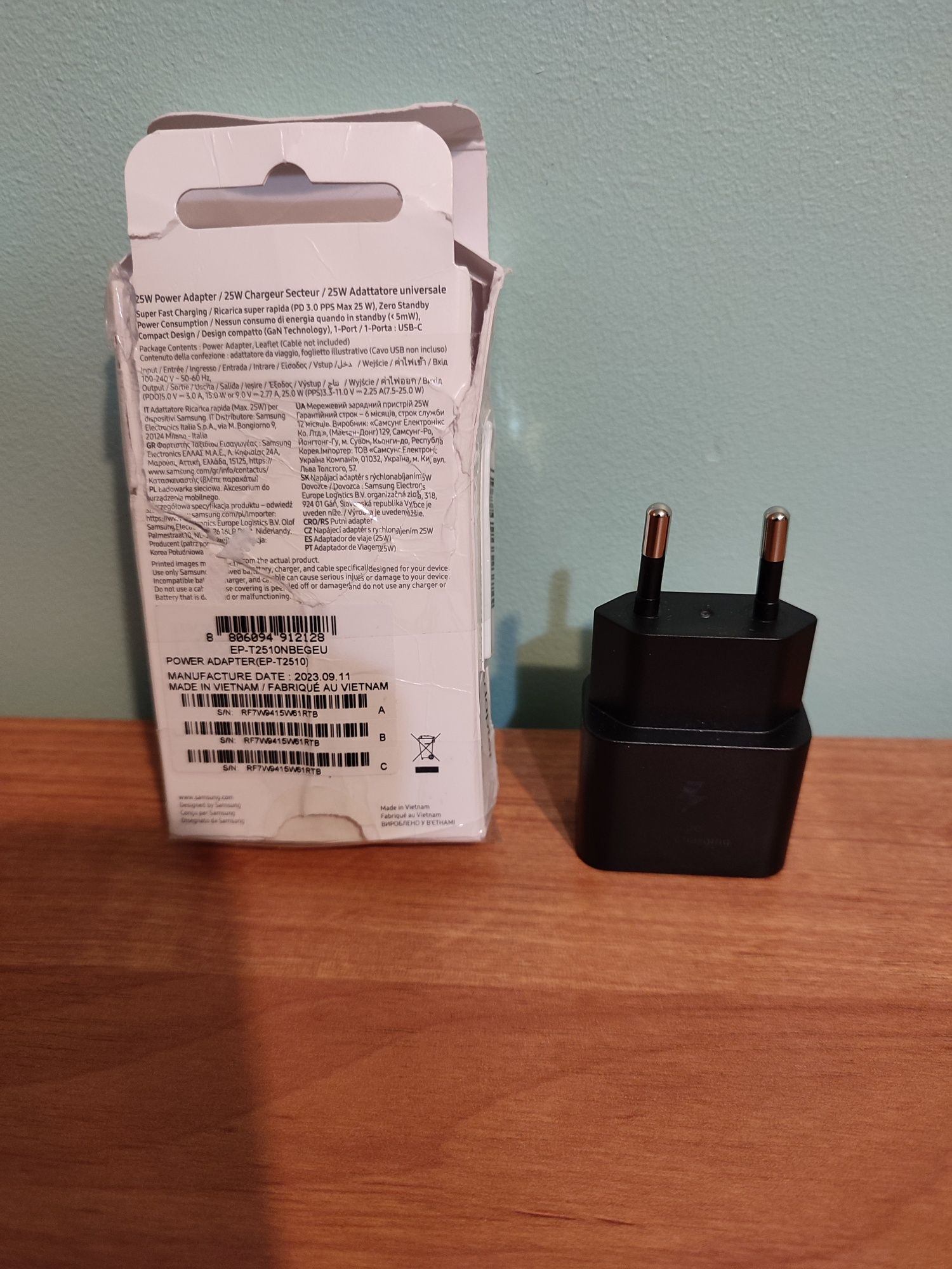 Adapter  ładowarka Samsung nowy 25w