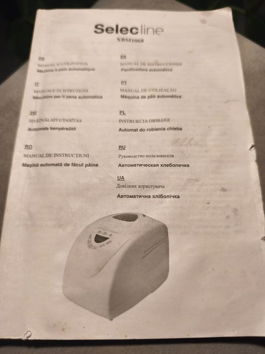 Máquina de fazer Pão