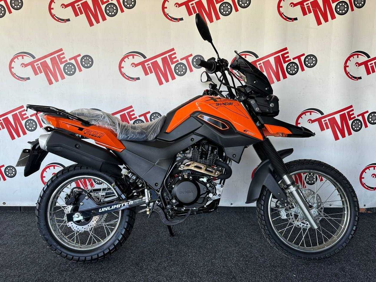 Новий мотоцикл SHINERAY X-TRAIL 200 Гарантія/Доставка